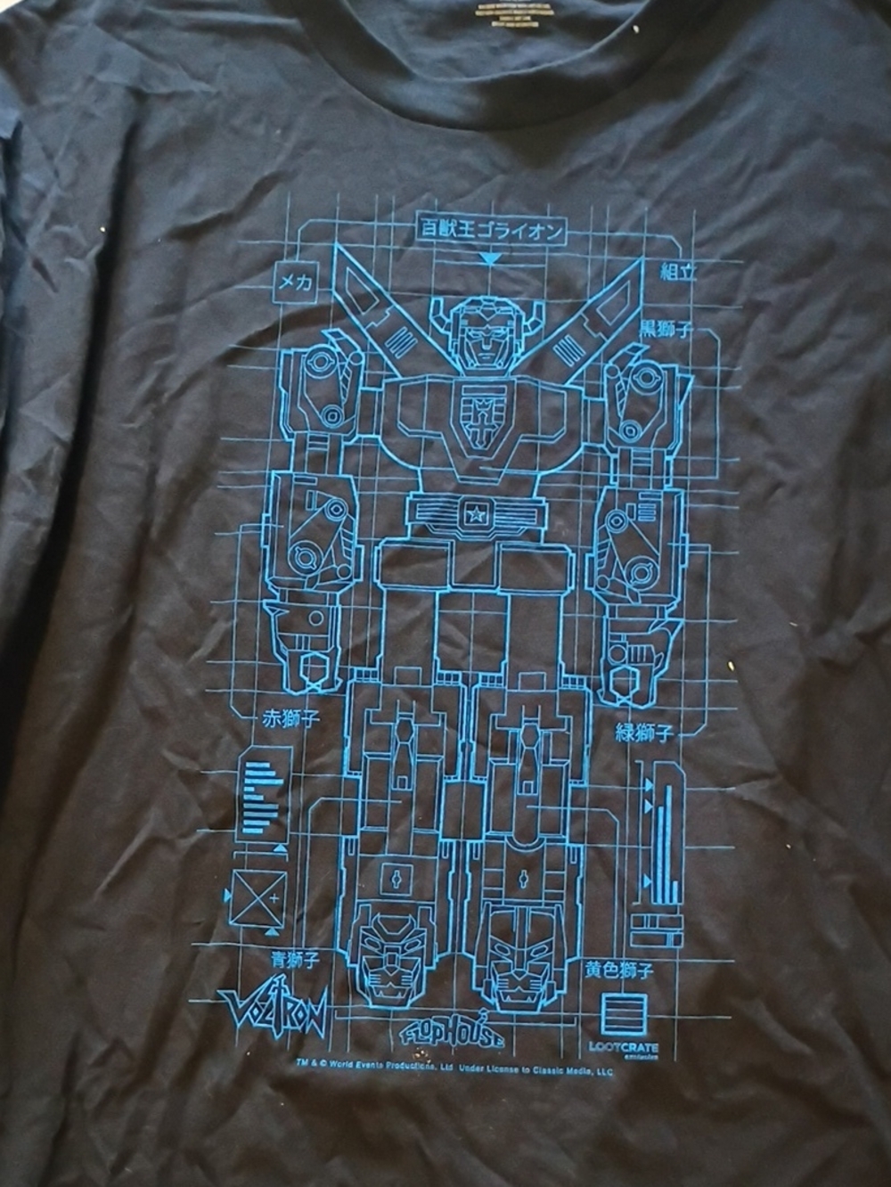 Black Voltron Graphic T-Shirt - Voltron Blueprint Design